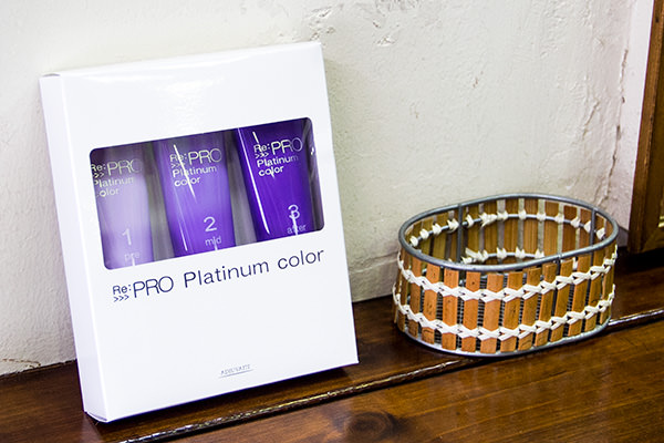 Re:>>>Pro Color Treatment イメージ図